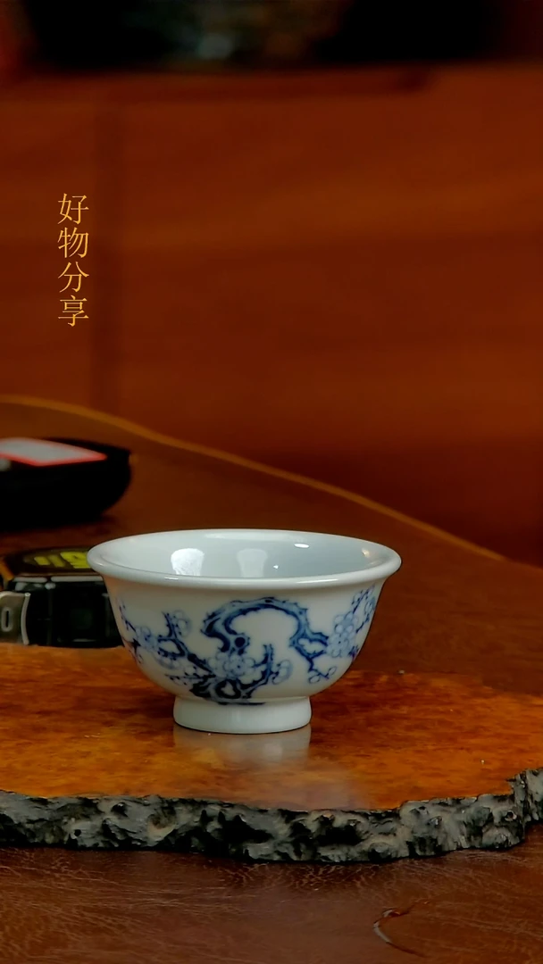 青花釉里白梅花小压手