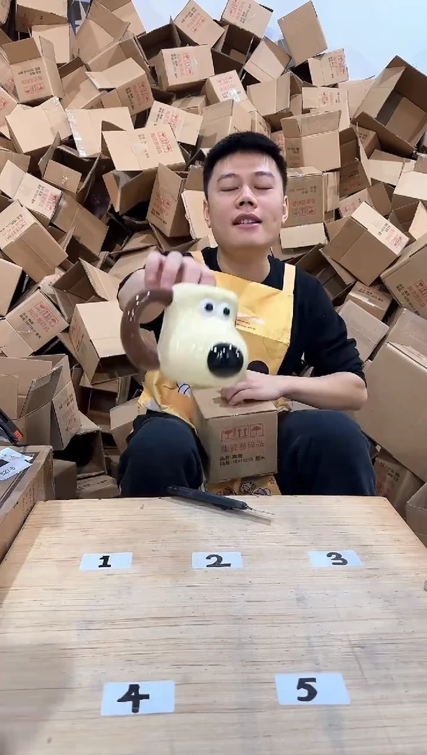 瓷片掌门狗头杯