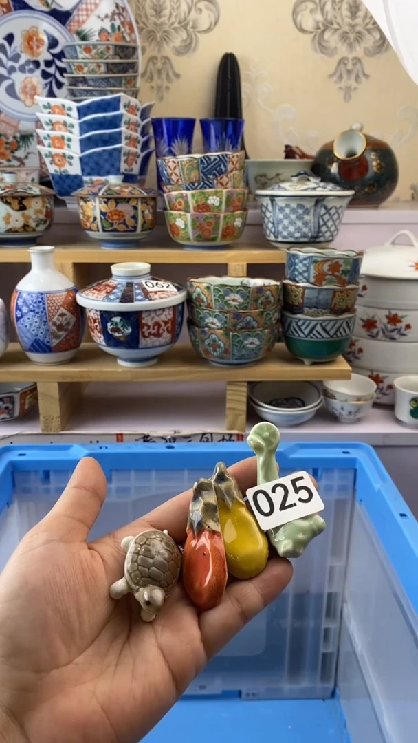 瓷片星*四025瓷片瓷片瓷片