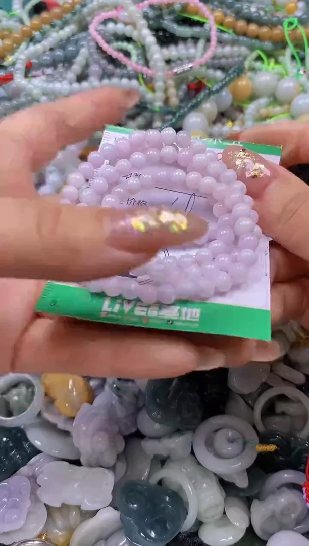 颈饰未镶嵌翡翠闪购0178325