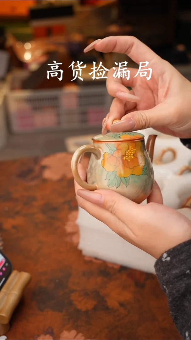 陶瓷茶具（无礼盒@@T1730