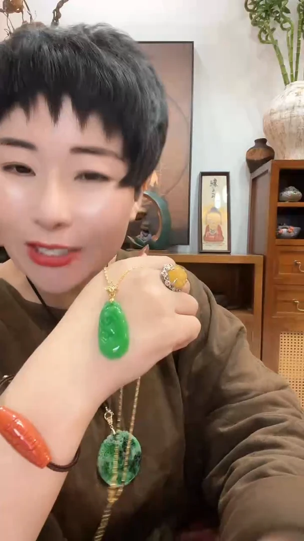吊坠(赠链)未镶嵌翡翠221