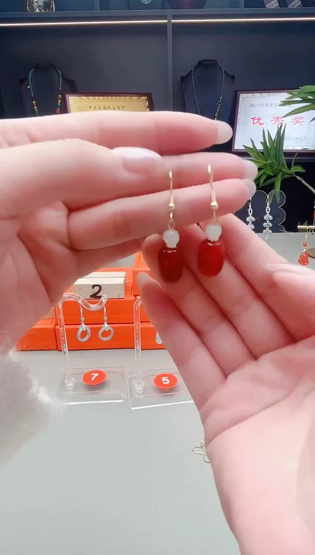 未镶嵌耳钉玛瑙/玉髓335