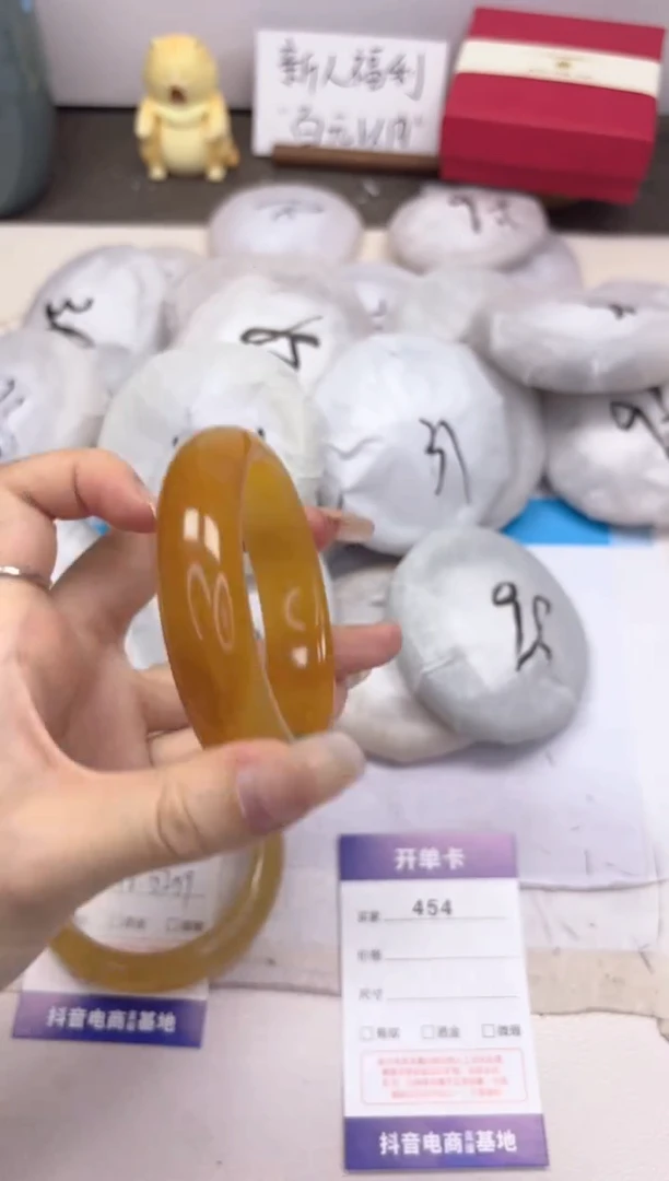 石英质玉手镯未镶嵌454-财气镯-圈口56