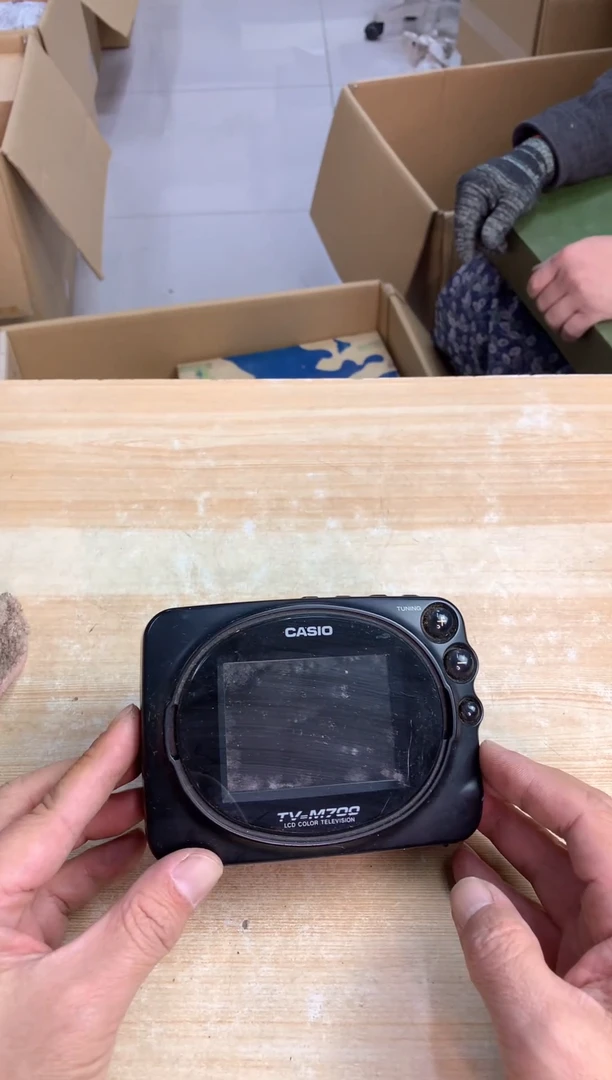 ，no退no换，介意勿拍