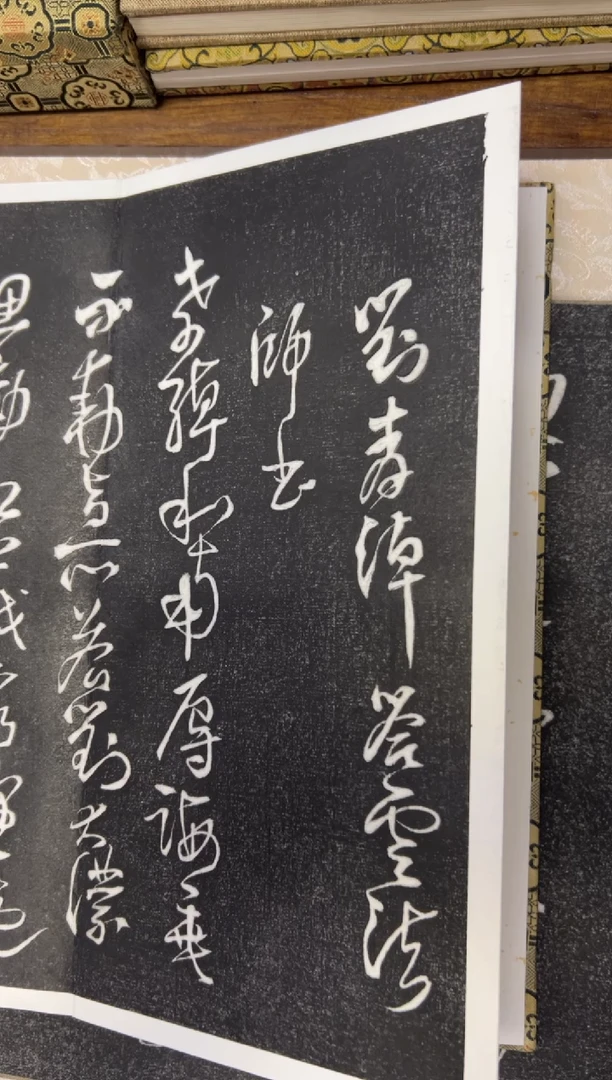 拓片用纸其他拓片