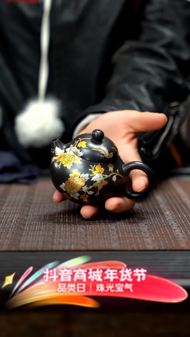 【闪购商品】紫砂茶壶紫砂紫砂