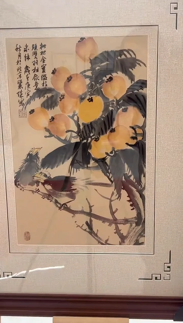 国画吴丽珠-1平尺-国画作品