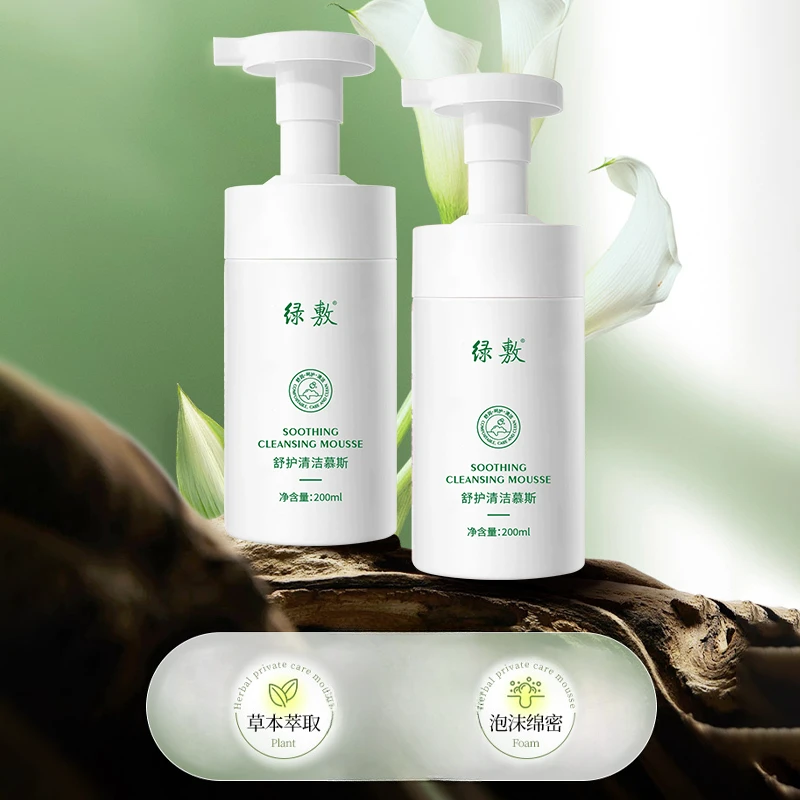 绿敷舒护清洁慕斯