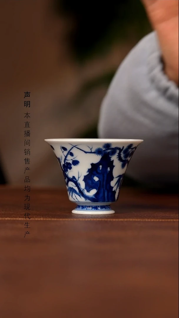 瓷景德镇斌芬陶瓷严选.352