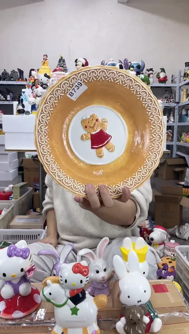 杯满28包邮瑕疵陶瓷不退不换