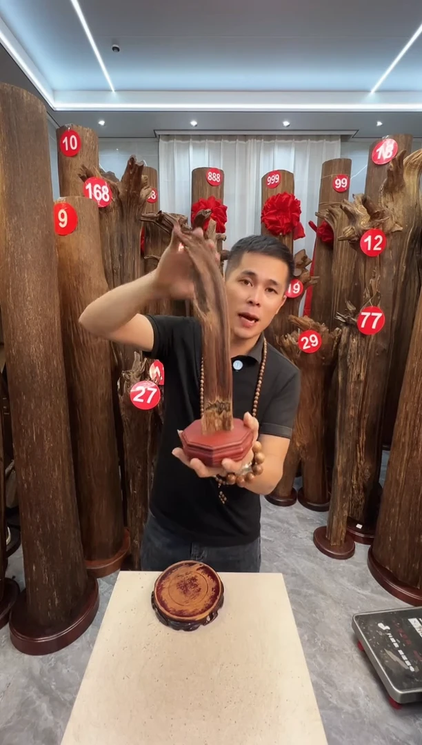 沉香沉香碎屑沉香原料