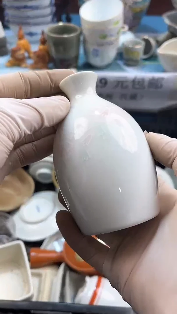 【闪购商品】瓷片英歌瓷器满19.9包邮