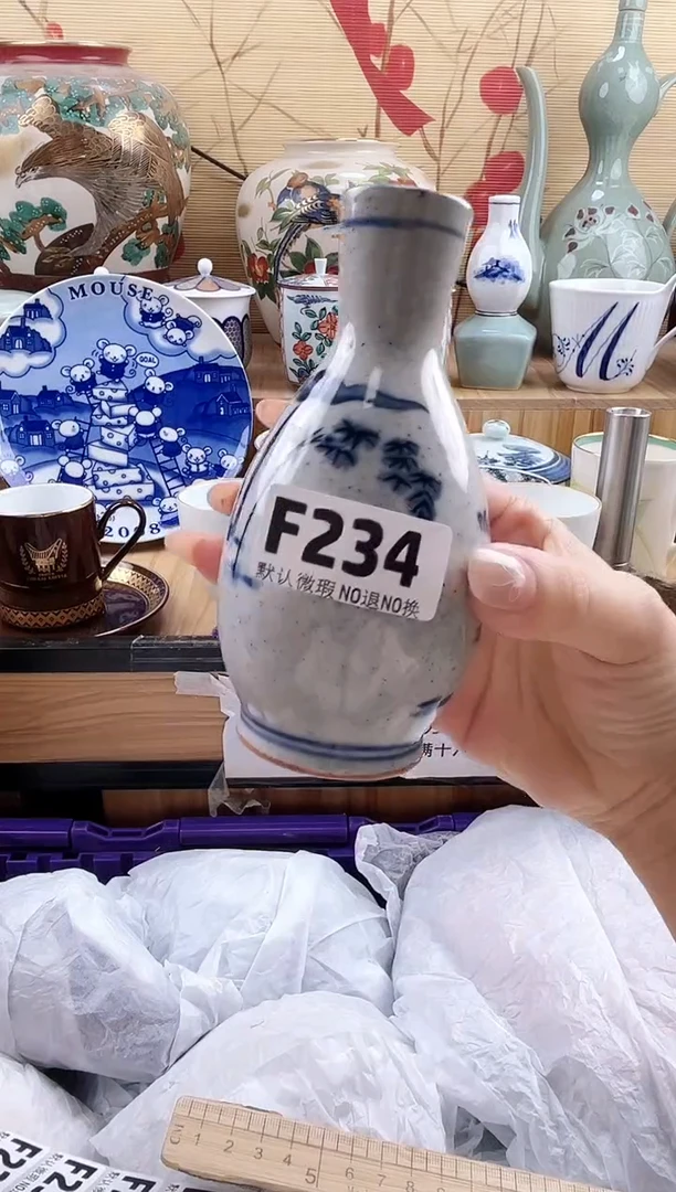 创****9==============f234