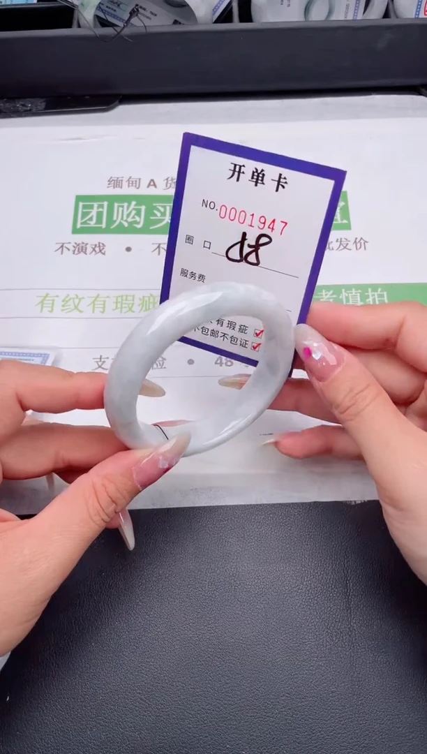 未镶嵌手镯翡翠翡翠手镯未镶嵌