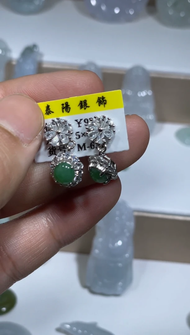 颈饰银S925镶嵌翡翠翡翠