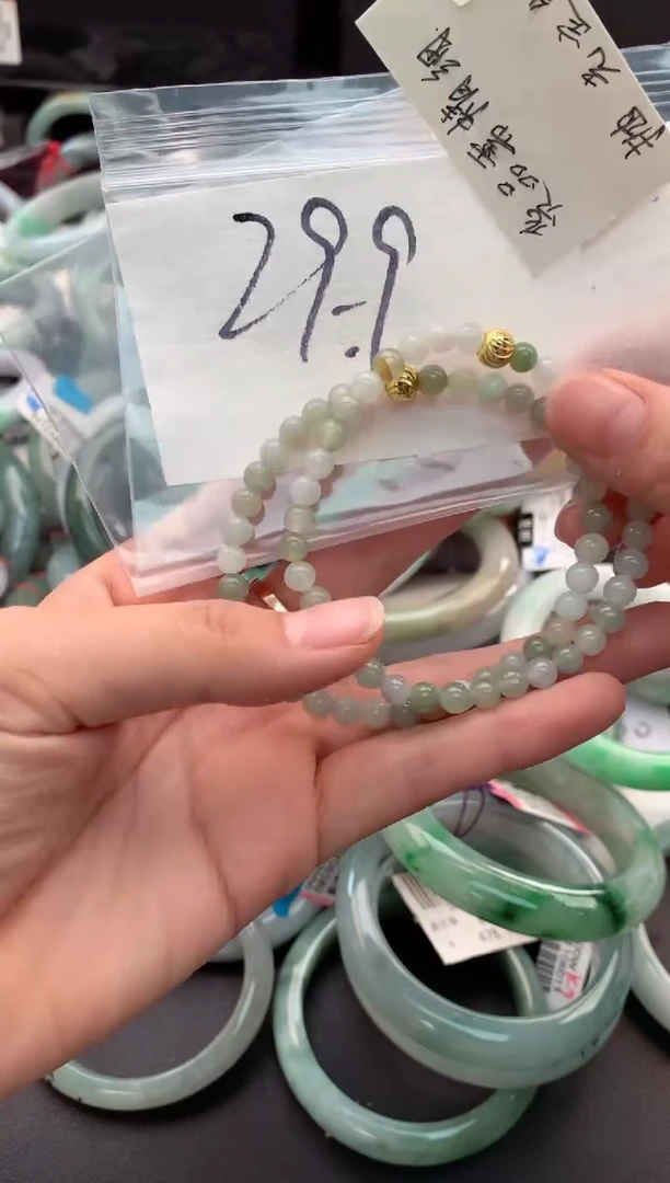 【闪购商品】定制翡翠未镶嵌毛货需精细抛光+多样性拍1发1