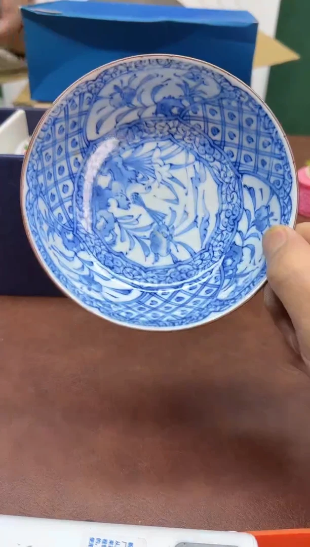 美物严选好物多多c286