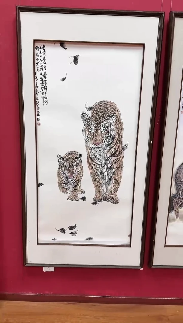 国画y天津人美-杨道泉国画8平尺