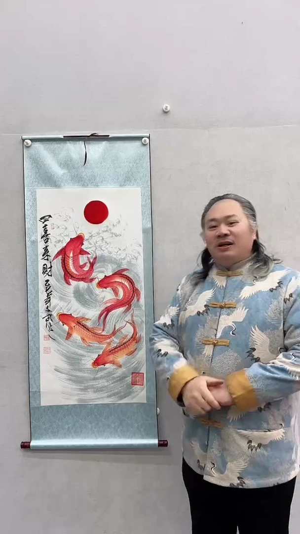 国画张文富张文富 四喜来财