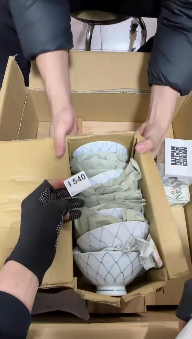 【闪购商品】瓷片540单品单价.谨慎购买