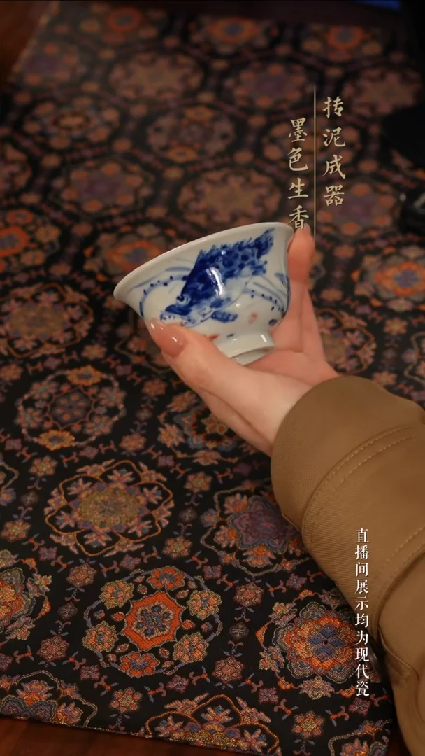 寻茶器