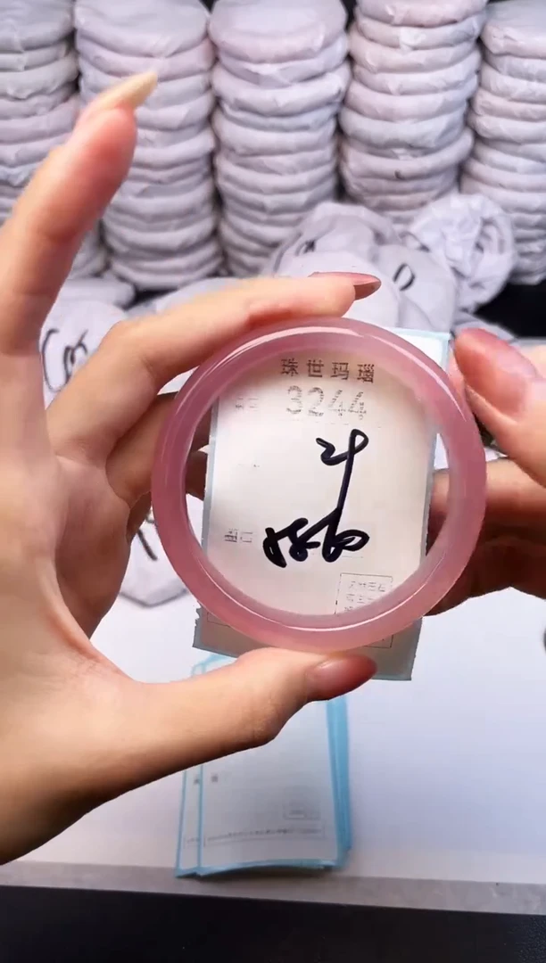 手镯玛瑙/玉髓未镶嵌3244