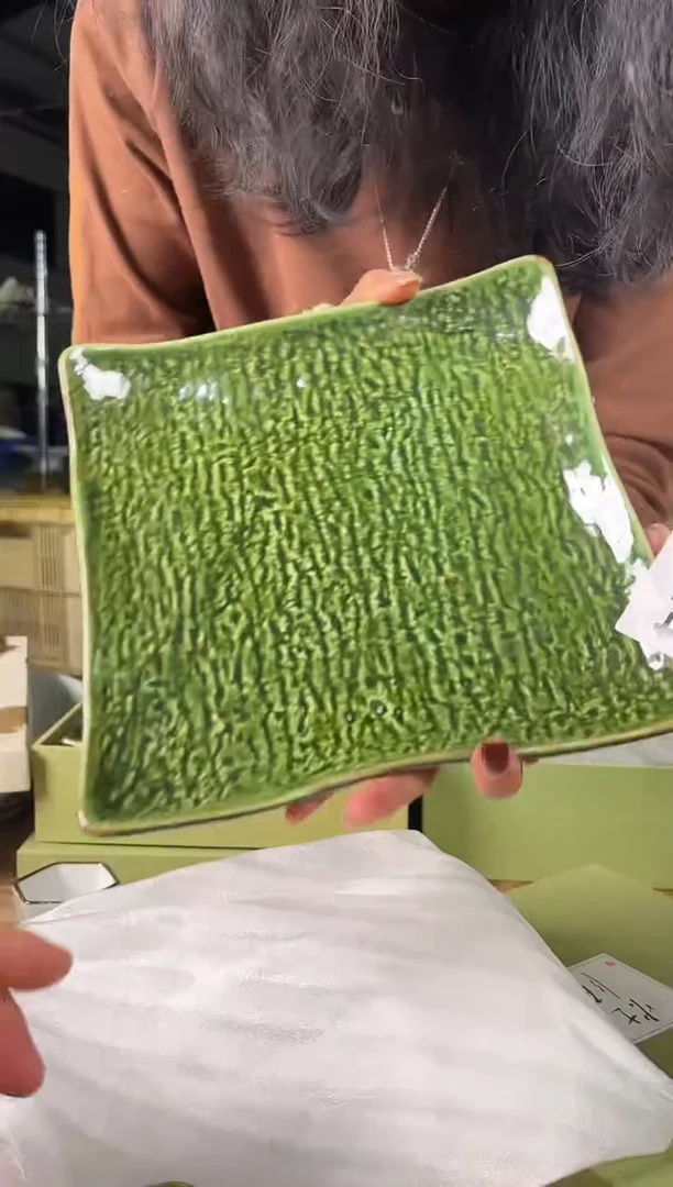 瓷        714号微瑕