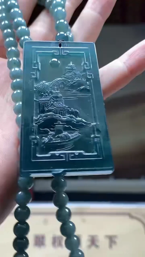 定制翡翠未镶嵌********770