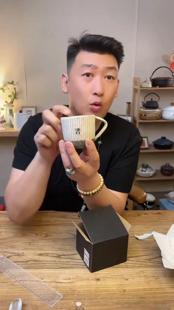 陶瓷mykfssc`````````