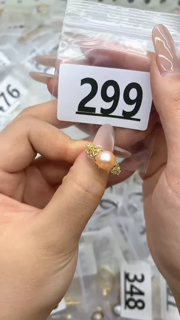 合金珠宝奇石淡水珍珠299