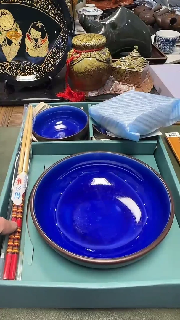 680·····一大5小钵