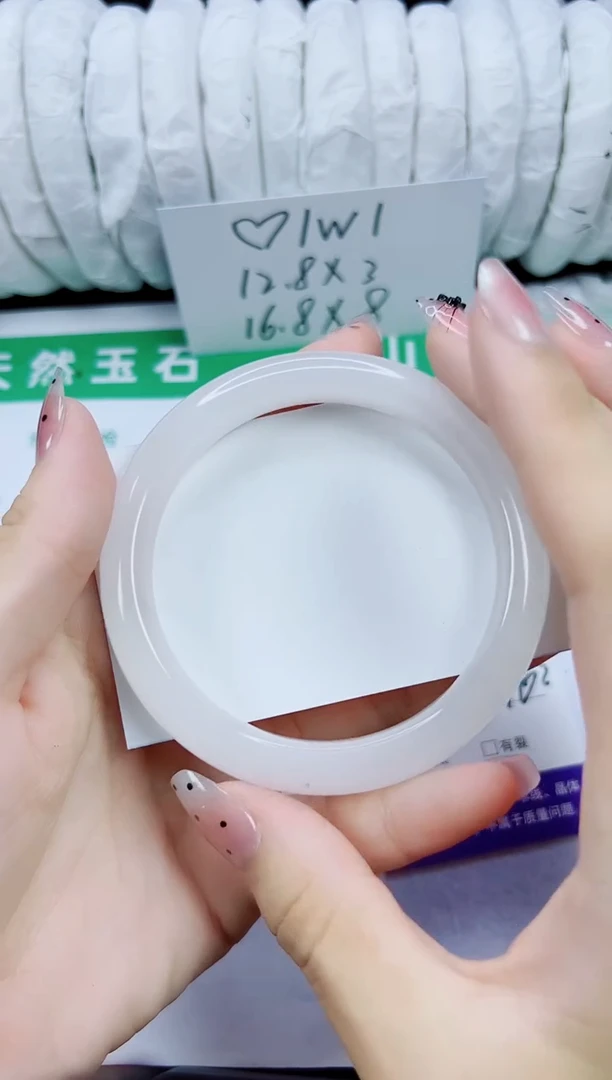 未镶嵌手镯石英质玉126-60/61/62