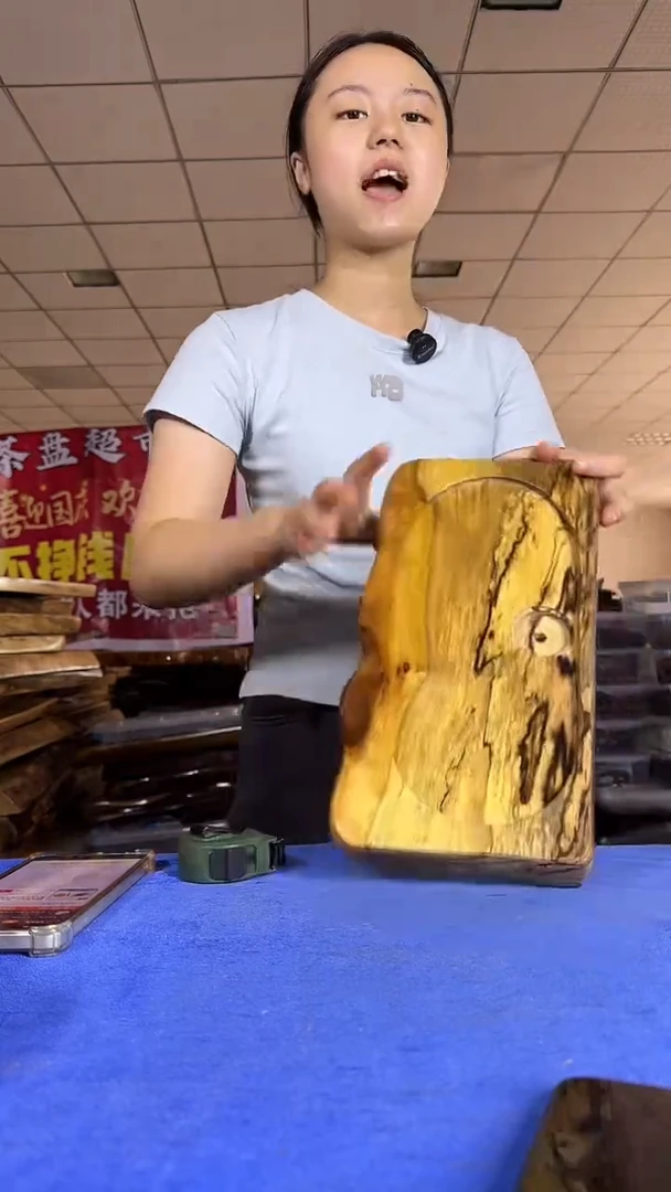 25以主播讲解为主华莉萱茶具茶盘干泡台（不含配件）