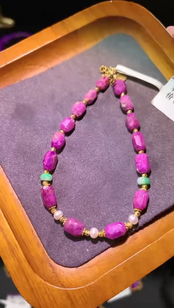 【闪购商品】苏纪石（舒俱来），18K金镶嵌舒俱来手链