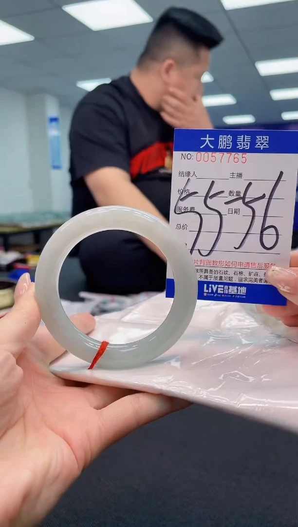 【闪购商品】翡翠手镯未镶嵌AAAAAAAAAA