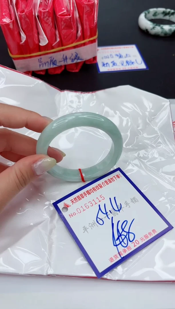 翡翠手镯未镶嵌111111111111