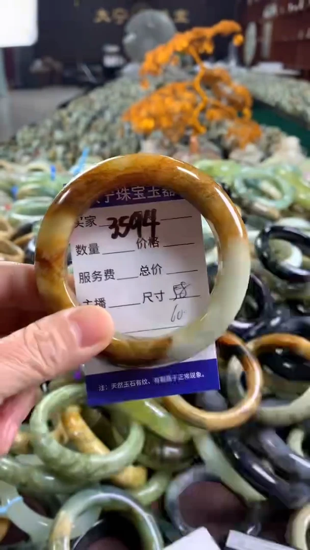 未镶嵌蛇纹石玉手镯3594