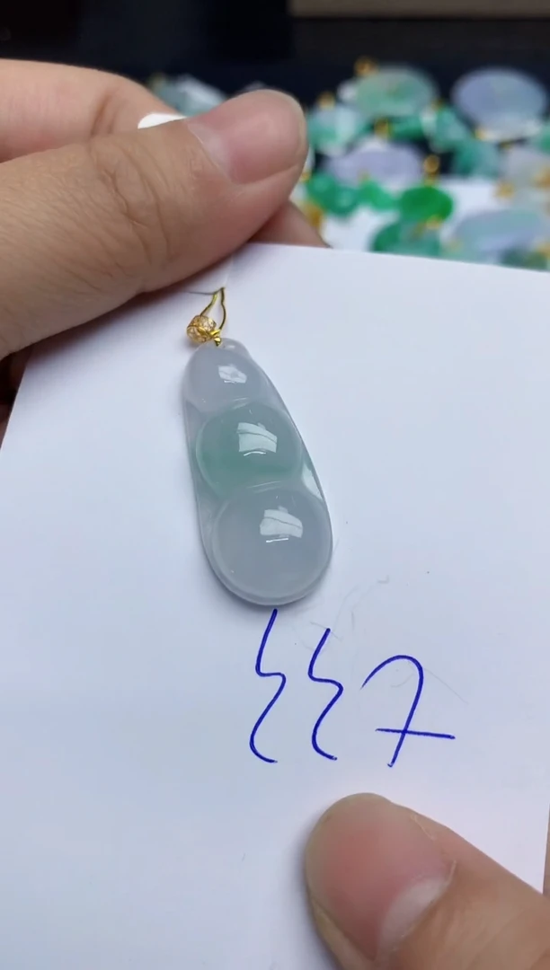 翡翠18K金镶嵌颈饰11111111