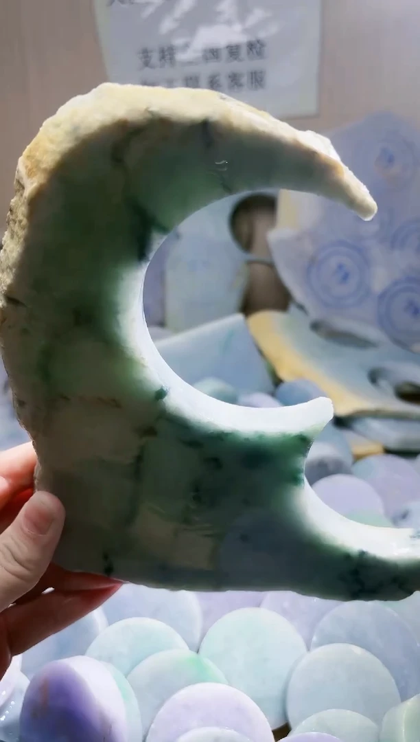 翡翠未镶嵌颈饰翡翠A货 江谭083