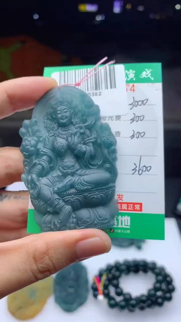 未镶嵌定制翡翠天然A货翡翠多样性发其一