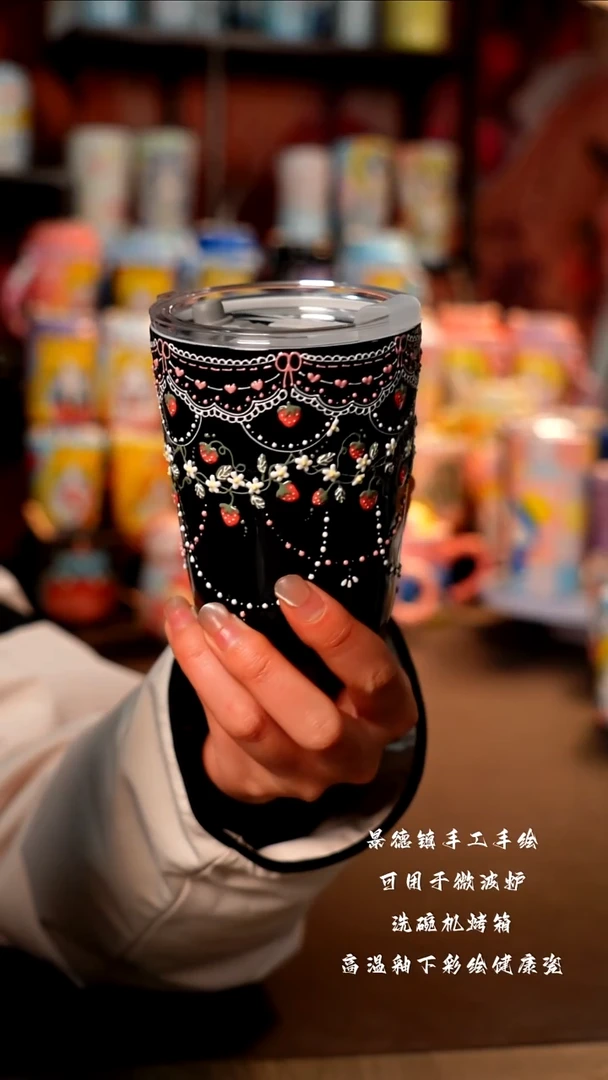 景德镇手工手绘陶瓷杯杯