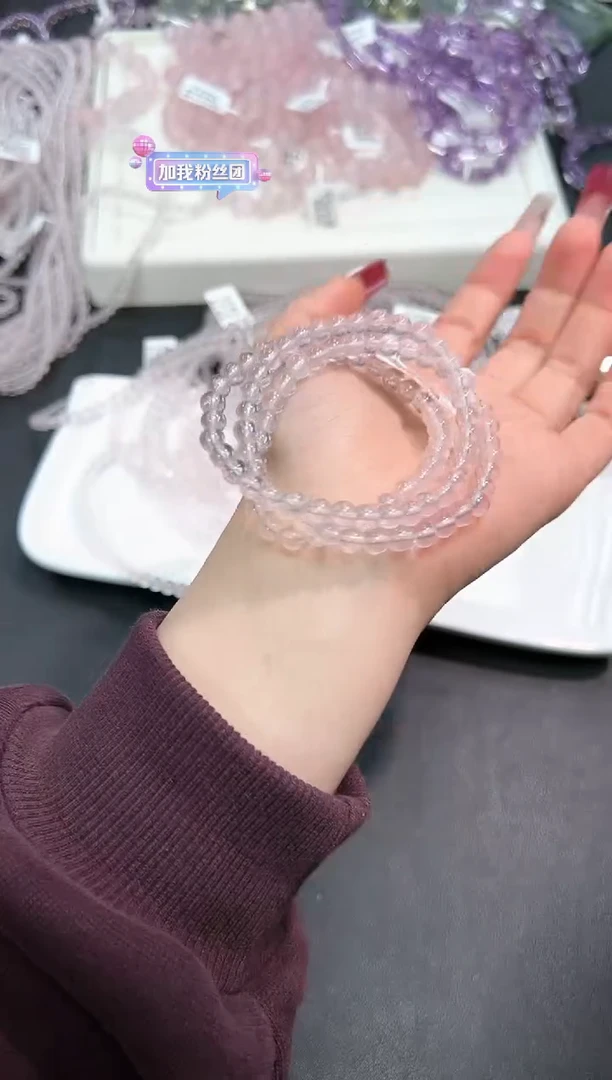 【闪购商品】水晶手串未镶嵌86E多样性发其一/1条默认微瑕