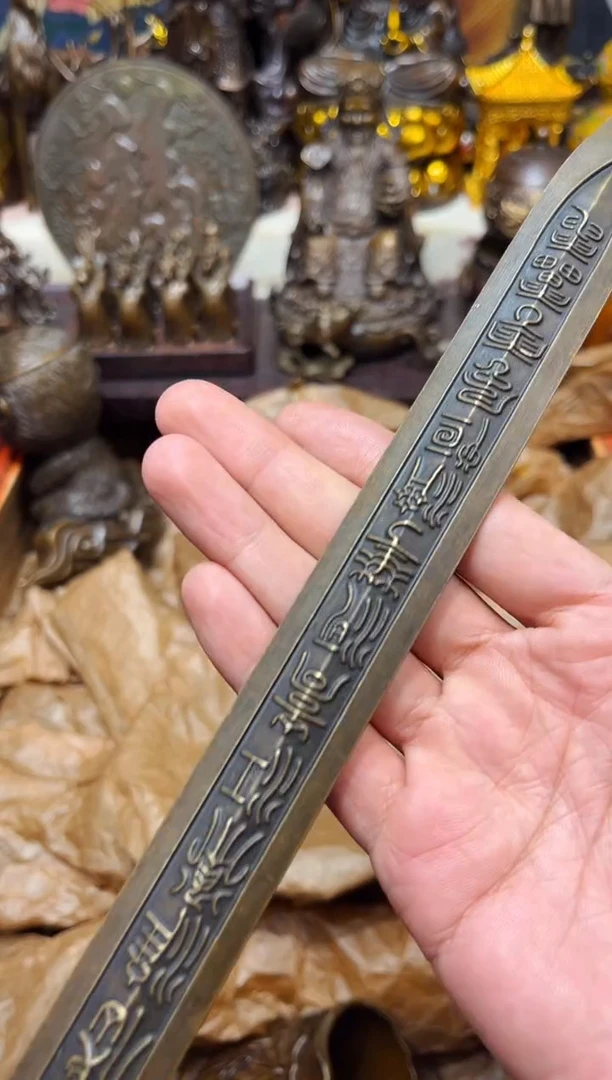 W泽泽古铜高端精品56