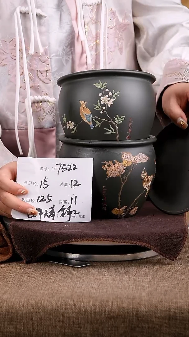 紫砂花盆J*m花卉工艺7522+z原配