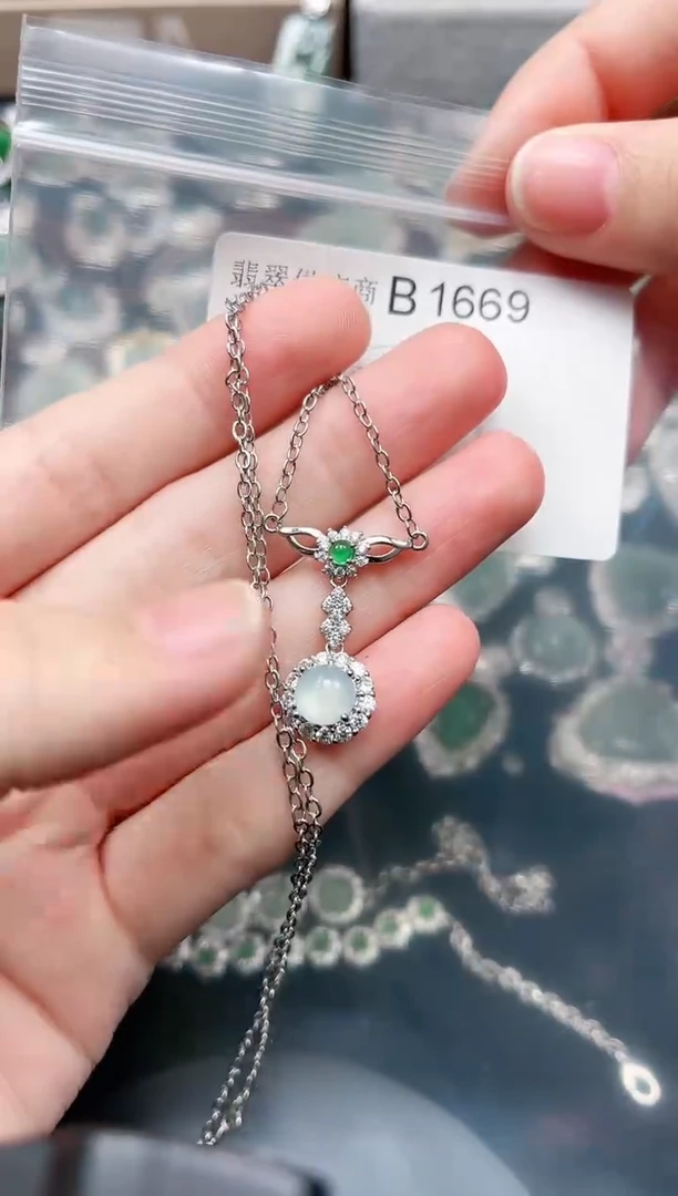 【闪购商品】翡翠颈饰未镶嵌1669赠皮绳