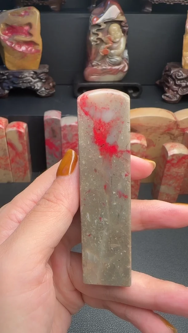 昌化石用****9昌化鸡血石印章