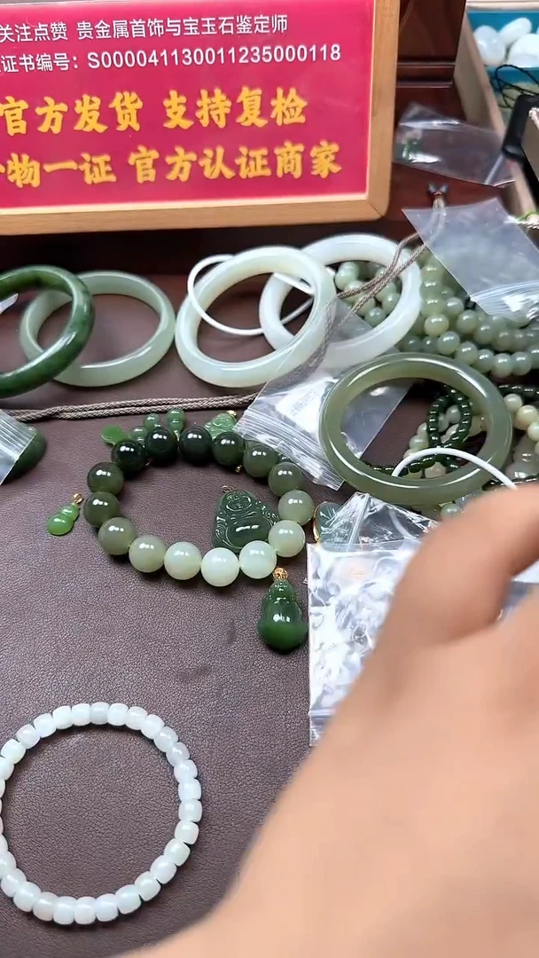 天然辰砂朱砂佛吊坠