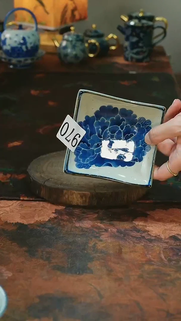 茶碗...........*970