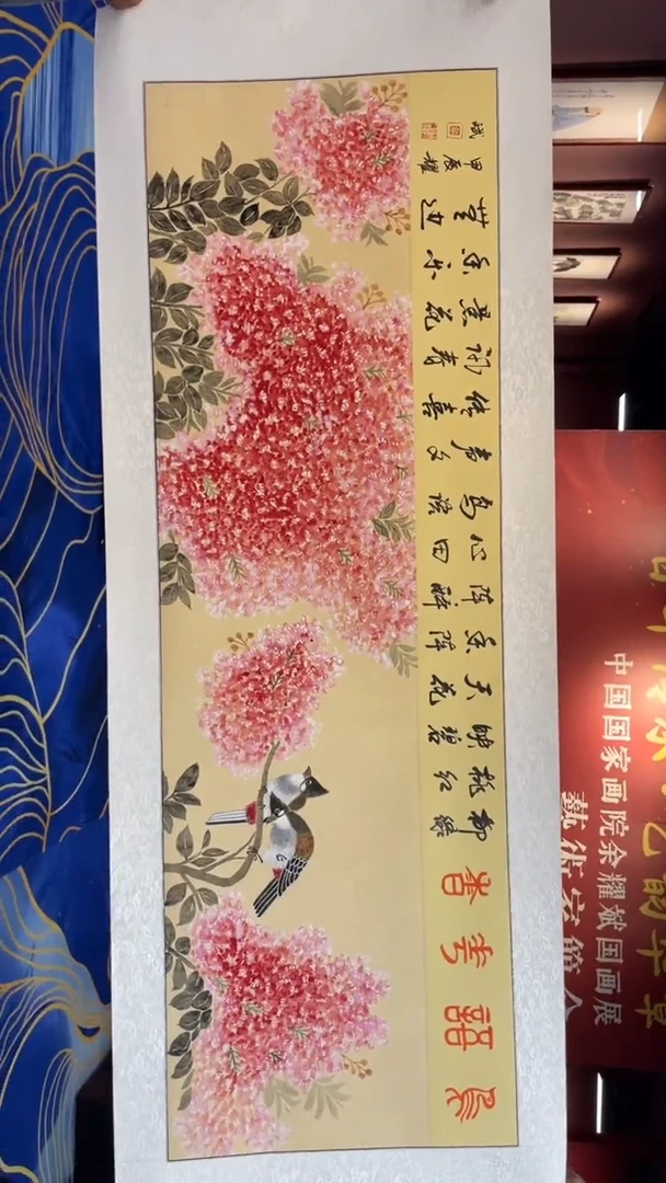 国画国画中艺美术馆-绘画-国画7
